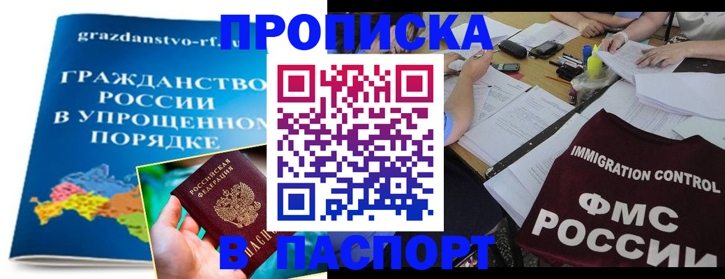 регистрация для дет. сада в Юрьев-Польском